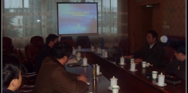 【安徽】天柱山茶莊小鎮(zhèn)可行性研究匯報獲高度認(rèn)可