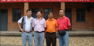 【湖北】武當太極湖生態(tài)文化旅游區(qū)建設啟動儀式