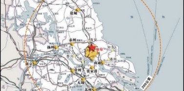 【江蘇】我公司與江蘇省如皋市政府正式簽署長(zhǎng)青沙島項(xiàng)目招商引資合作協(xié)議