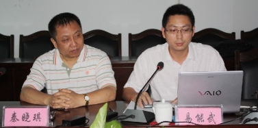 【海南】海南文昌國(guó)際航空城項(xiàng)目終期匯報(bào)圓滿結(jié)束