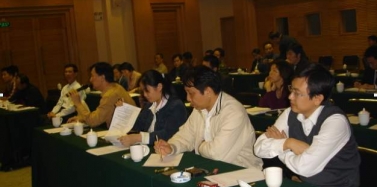 【廣東】中信集團(tuán)惠州湯泉項(xiàng)目一期匯報(bào)取得圓滿成功