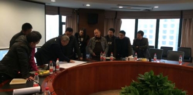 【四川】四川安岳旅游綜合體項(xiàng)目前期考察順利結(jié)束