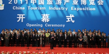 【艾肯】天津旅游產(chǎn)業(yè)博覽會(huì)圓滿落幕
