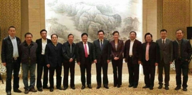 【湖北】祝賀襄陽魚梁洲項目匯報圓滿成功