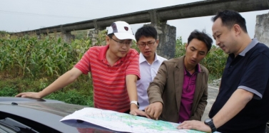 【貴州】修文蘇格蘭牧場(chǎng)項(xiàng)目總體規(guī)劃成果匯報(bào)會(huì)舉行