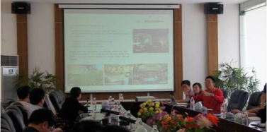 【廣西】桂林桂東生態(tài)城項(xiàng)目匯報(bào)結(jié)束