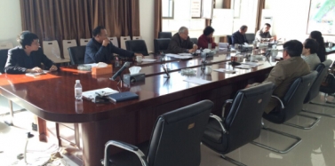 【青島】恭祝艾肯藏馬山國際旅游度假區(qū)項目第一名中標