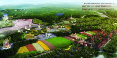 【山東】祝賀青島藏馬山國家旅游度假區(qū)五一開門迎客——深圳艾肯咨詢機(jī)構(gòu)全程服務(wù)合作項(xiàng)目