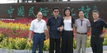 【金三角】我公司接待老撾政府官員及金木棉集團董事會赴深考察