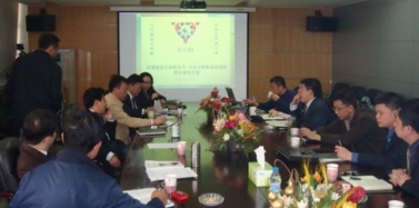 【天津】《天津薊縣毛家峪概念性規(guī)劃》最終成果匯報得到永泰紅磡領(lǐng)導高度肯定