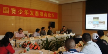 【艾肯】艾肯協(xié)辦2012年中國青少年發(fā)展海南論壇活動，圓滿成功