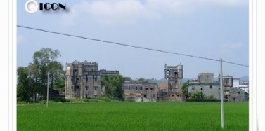 開平碉樓 捍衛(wèi)太