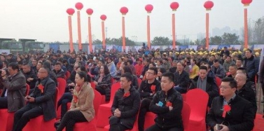 【湖北】荊州海洋世界項目一期正式開工 預計總投資28億