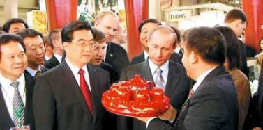 【深圳】艾肯再度牽手國瓷永豐源