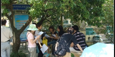 【廣東】新興項(xiàng)目資源考察、市場調(diào)研工作順利結(jié)束