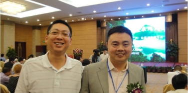 【湖南】2010郴州旅游招商推介會(huì)隆重舉行