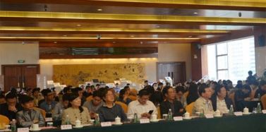 【艾肯】祝賀任克雷當選深圳市設計聯(lián)合會第八屆理事會會長