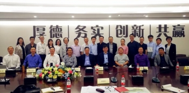 【廣西】祝賀黃姚古鎮(zhèn)項(xiàng)目整體方案匯報(bào)取得圓滿成功