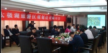 【湖北】太極盛事 武當(dāng)論道