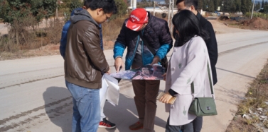 【云南】昆明玉龍灣項(xiàng)目前期考察順利結(jié)束