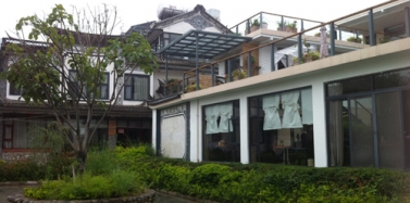 【艾肯】云南之行——客棧篇