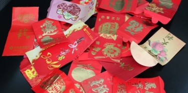 【艾肯】艾肯2011開工春酒