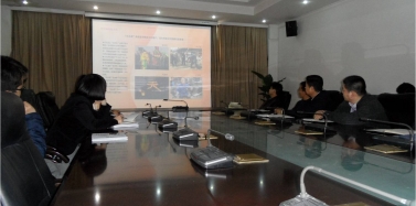 【河北】天山集團(tuán)蟠龍湖國際旅游度假區(qū)項(xiàng)目初期匯報(bào)結(jié)束