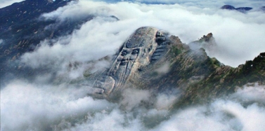 【山東】恭祝山東沂蒙景區(qū)晉升國(guó)家5A級(jí)景區(qū)