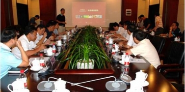 【貴州】貴州多彩城項目總體規(guī)劃匯報