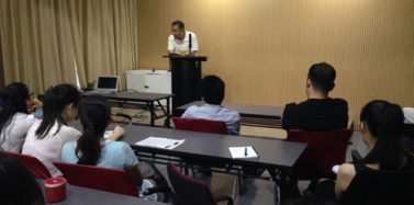 【艾肯】艾肯大講堂開課了——《我們的艾肯事業(yè)》