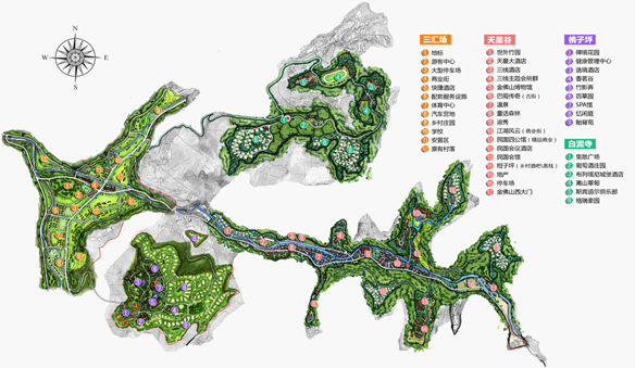 重慶旅投金佛山天星小鎮(zhèn)