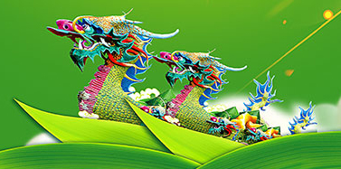 【ICOM】端午節(jié)放假通知