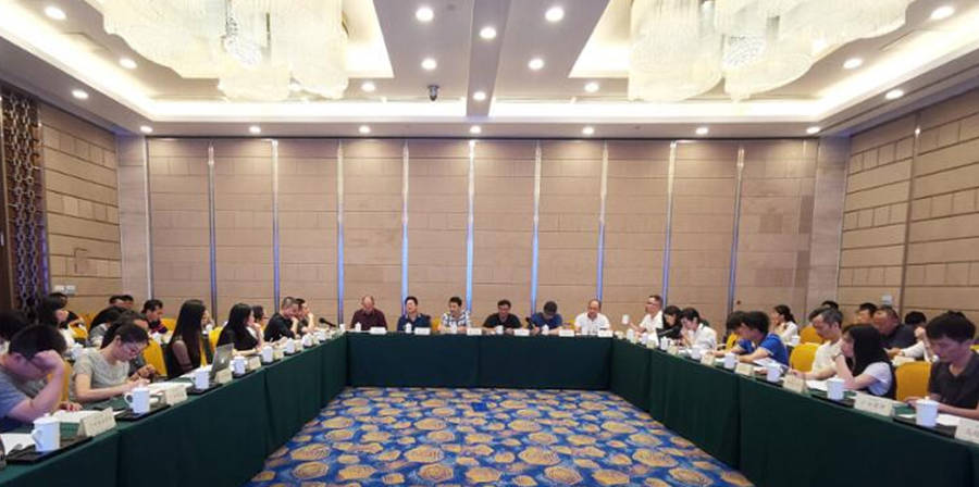 艾肯應(yīng)邀出席旅游規(guī)劃設(shè)計(jì)單位座談會(huì)