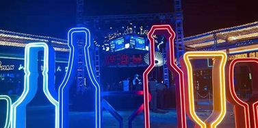 【海南】五指山南圣鎮(zhèn)文旅示范區(qū)項(xiàng)目考察順利