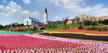 【山東】祝賀青島藏馬山通過4A景區(qū)評(píng)審