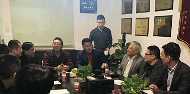 【ICOM】香港項(xiàng)目考察團(tuán)領(lǐng)導(dǎo)一行到訪我司