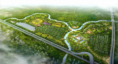 桂林洋國家熱帶農(nóng)業(yè)公園