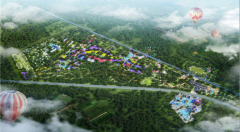 山東郯城·艾肯美栗世界